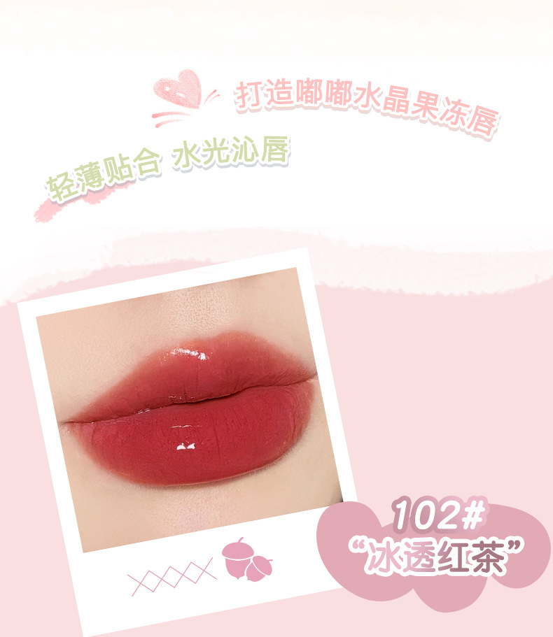 novo Water Light Lip Jelly Mirror Lip Mud Non-sticky Girls' Student version affordable wholesale Xiaohongshu Bestseller upgrade undefined