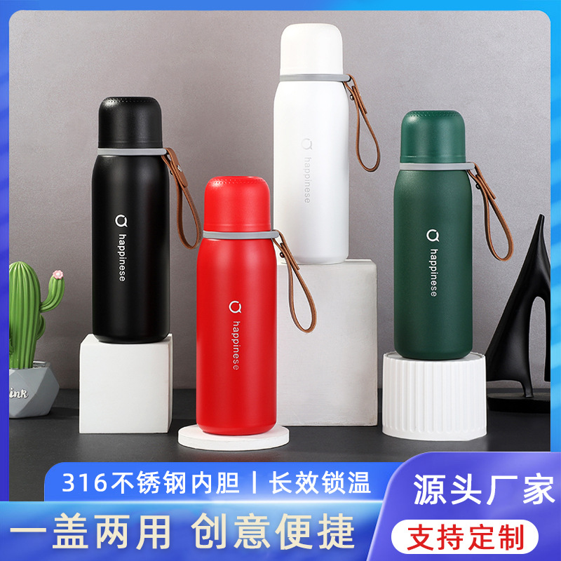 316 Stainless Steel Insulated Cup, Simple and Stylish Student Water Bottle, Portable Sling Bullet Cup, Portable Water Kettle