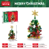 8926-6 Christmas Tree 128pcs