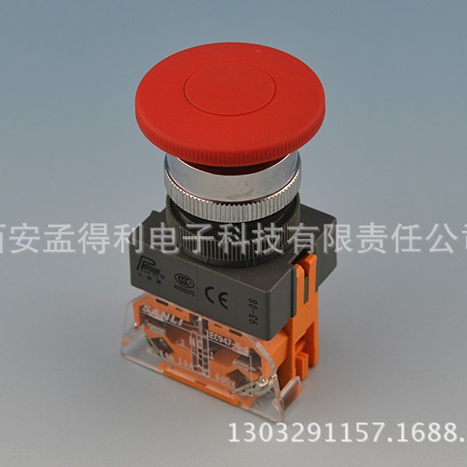 杭州三利蘑菇头按钮LAY37(PBC)-Y-A401  PBC按钮 品牌授权代理