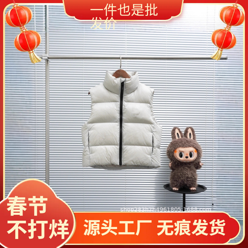 New Big Goose Black Label Vest down Jacket Canada Same Style Men's and Women's Crofton Waistoutwear Jacket 2257Mb