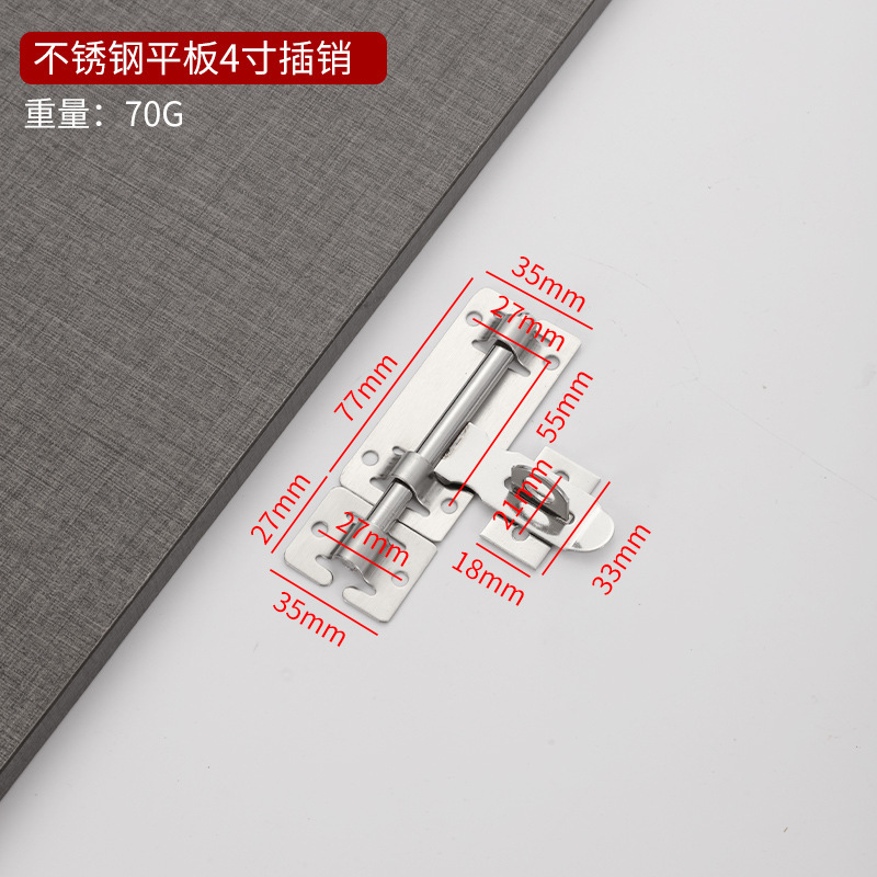 ステンレス製のラッチ倉庫の木製ドアは、ロック付きの左右のドアを厚くして、ペットケージの双方向にロックされた盗難防止ドアラッチを固定します|undefined