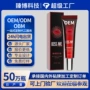 成人女用情趣辅助用品
