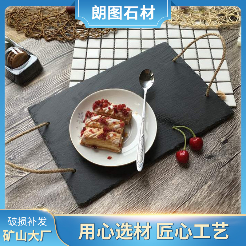 Japanese-Korean Style Slate Dinner Plate Dessert Sushi New Style Slate Dinner Plate with Hemp Rope Slate Pad Rock Plate European Style Western Food Japanese-Korean Style Slate Dinner Plate Dessert Sushi New Style Slate Dinner Plate with Hemp Rope Slate Pad Rock Plate European Style Western Food