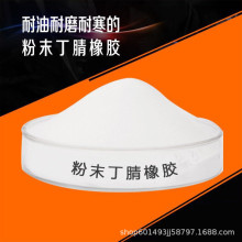 �m���PVC늾���|�����������g��/�ͺ����͵ķ�ĩ�������z�S��