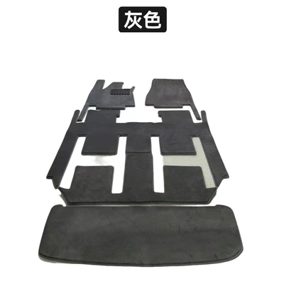 Suitable for Aito M9 M8 M7 Modelə uyğun ayaqaltı - foot-pads-trunk-grey