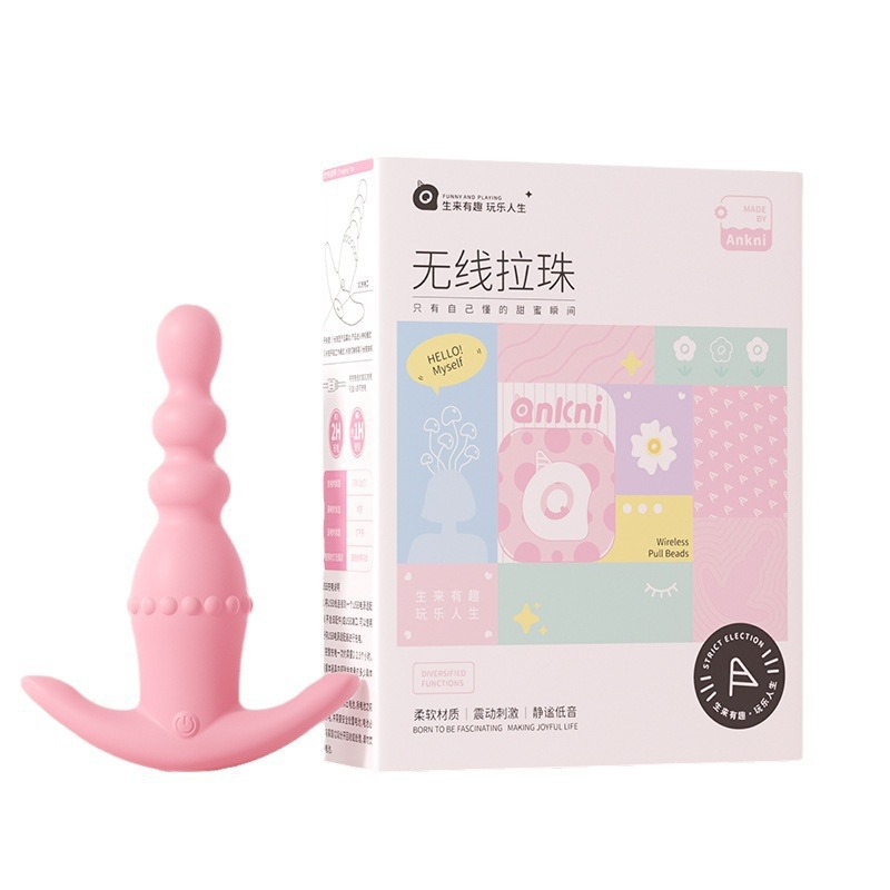 Plug Anal Vibrador Inalámbrico de Silicona y ABS con Control por App para Adultos