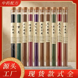 手串;挂饰挂件;散珠/串珠