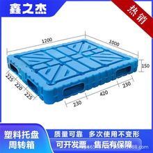 pбP܇бPһw͂}朶Ѵa|