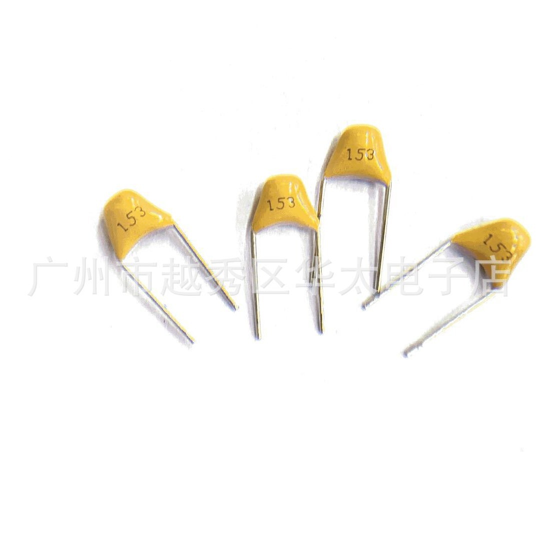 专业供应 独石电容153K 0.015uf 15NF 误差10%