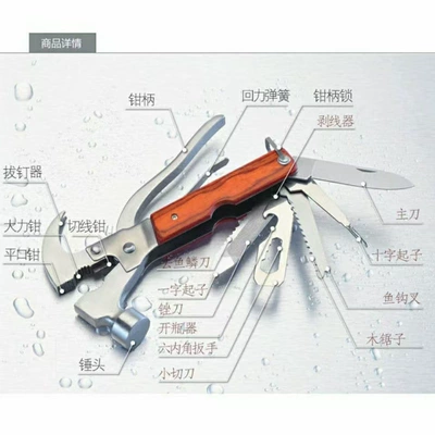 Car Safety Hammer Car: Qəza çəkici