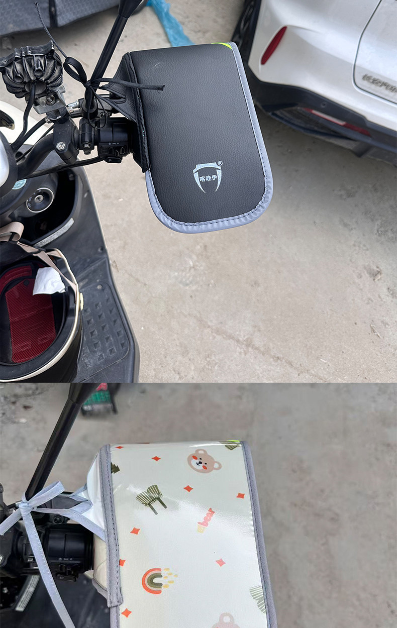 Electric Vehicle Summer Sun Protection Handlebar Cover, Kawaii Electric Vehicle Sun Protection Three-Dimensional Handlebar Cover, Windproof and Water-Resistant New Model