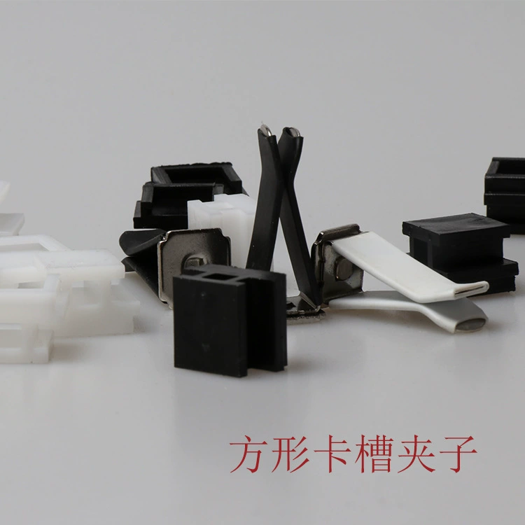 Автомобильный зажим для духов в Корейском стиле зажим для выхода воздуха Специальный автомобильный гипс на выходе воздуха зажим для духов DIY аксессуары