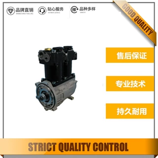 行业热销高品质空压机411 154 004 0/906 130 49 15/906 130 6015
