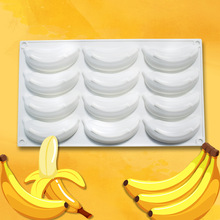 ��Ʒ12���㽶�轺ģ���ɿ����轺ģ��DIY�ֹ���ģ�㽶Ľ˹ģCake
