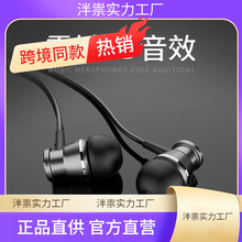 3.5mm TypeC In-ear Wired Headphones Bass Stereo���CEarphone