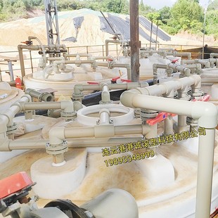 30 Cube Quartz Hydrochloric Acid Washing Tank Industrial Sewage Treatment Acid and Alkali Storage Bucket PE Water Storage Bucket 30 Tons PE Plastic Water Tank