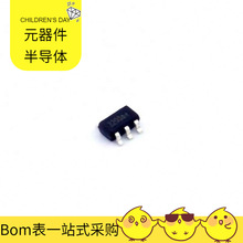 XR2203 SOT-23-5 LQH43PN101M26L K4B2G1646F-BHMA K4EBE304EB-E