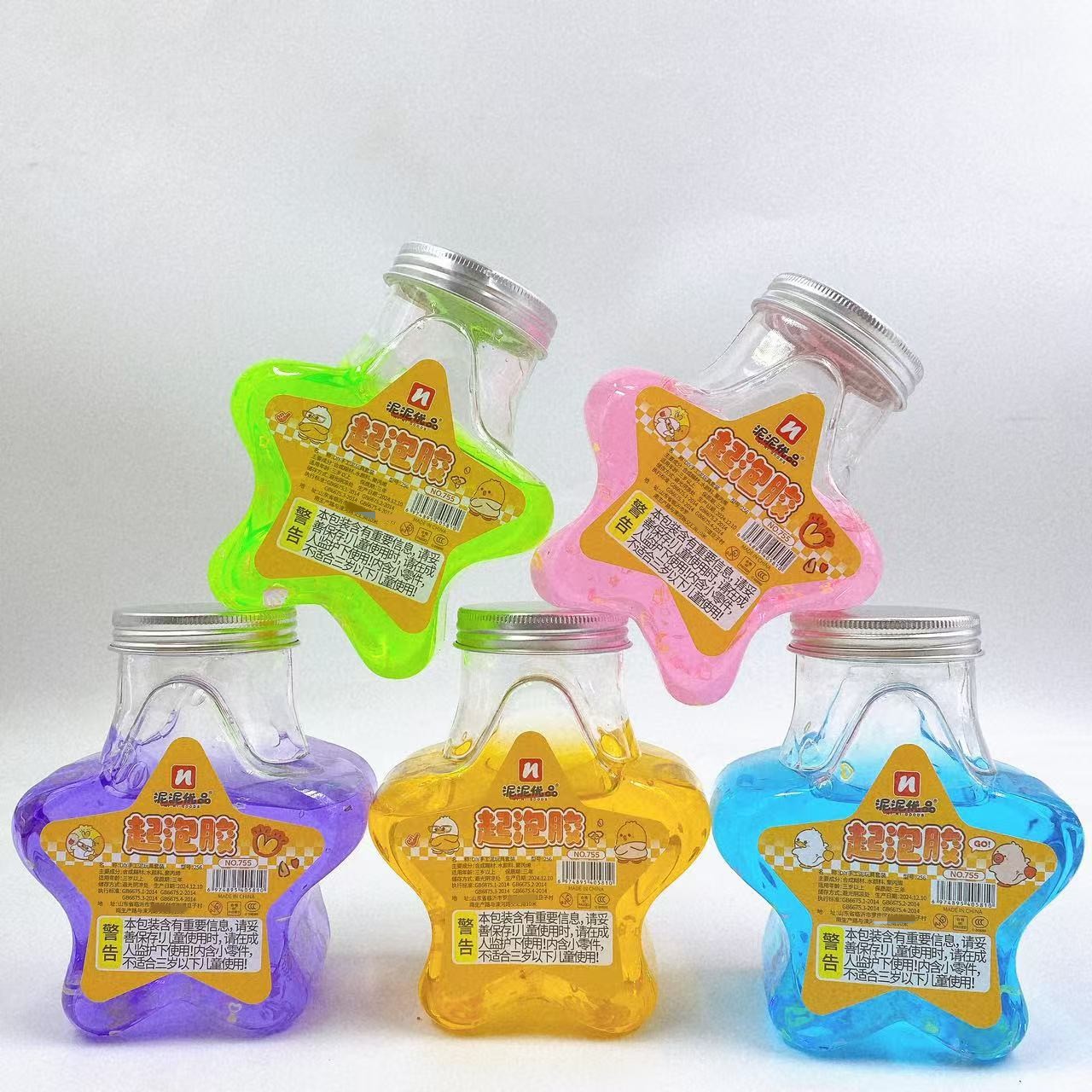 Nuevas botellas grandes de barro de color de cinco puntas botellas grandes de barro de cristal DIY botellas de estrella creativas slim hechas a mano DIY niños