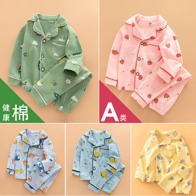 Children's Pajamas Spring and Autumn Long Sleeve Cardigan Baby's Home Clothes Cotton Strip Open Buckle Children's Cartoon Boys and Girls suit