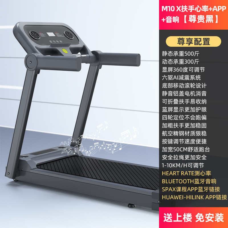 *** Коллекция *** Плюс покупка *** может насладиться большим выбором стиля