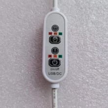 SֱUSB{{_P 5V/7.4V12Vؿ_P|늾