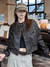 手工擦色美式短款机车皮衣夹克女新款复古拉德外套皮夹克百搭上衣