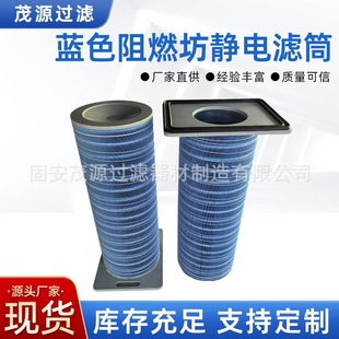 ��Ĥ��ˮ�^�VͲ�����w�S��ʽ�͸ߜطۉm�Vо���I�����P���m�Vо