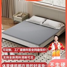 ܛ���|��Ӳ��ӲӲ�ش��|�o��׵��Ҭ�ؼ�Ӳܛ��׃Ӳ1.8m��Ȼ