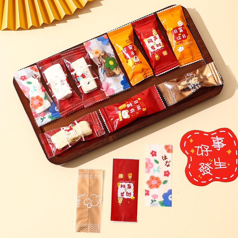 多巴胺一次性糖果包装袋牛轧糖雪花酥夹心糖棉花糖独立包装机封袋