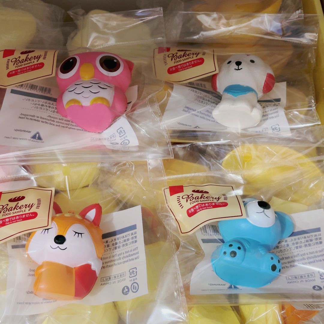 무작위 1 젖은 부드러운 일일 단일 패키지 만화 동물 느린 리바운드