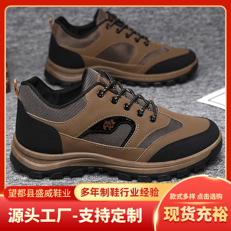 Foreign Trade Large Size Men's Single Cotton Hiking Shoes Thick Sole Lightweight Comfortable Versatile Casual Outdoor Hiking Non-Slip Running Shoes