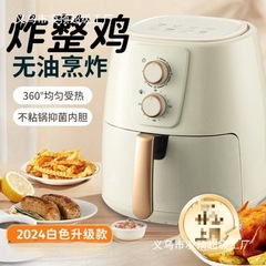 エアフライヤー 視覚的に反転不要、油煙なし 新型大容量多機能全自動電気オーブン