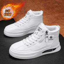 �ߎ���Ь���С���OӋ�����\��Ь�������ж��ӽq��ů���e���s��Ь