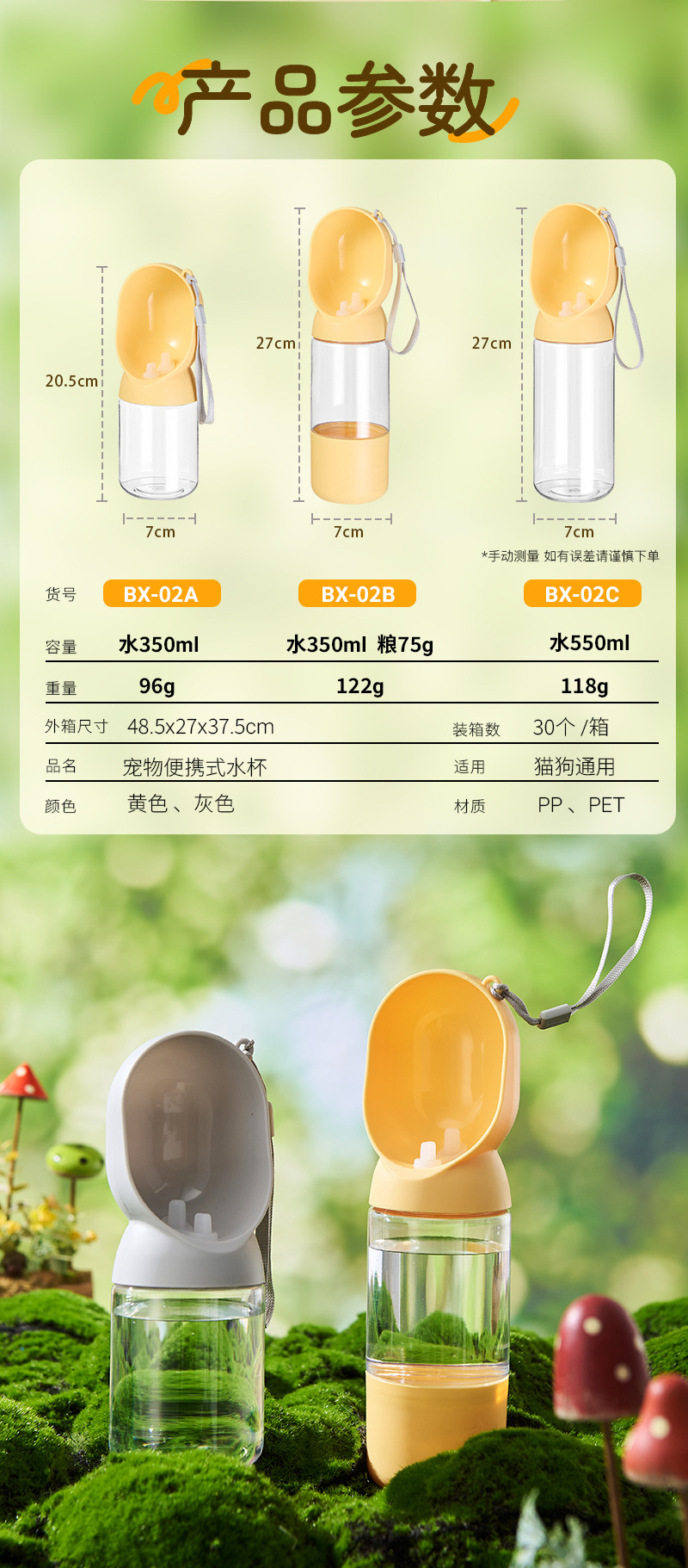 O1CN015Mfif21QS8xvca7Lb_!!2206811161974-0-cib.jpg