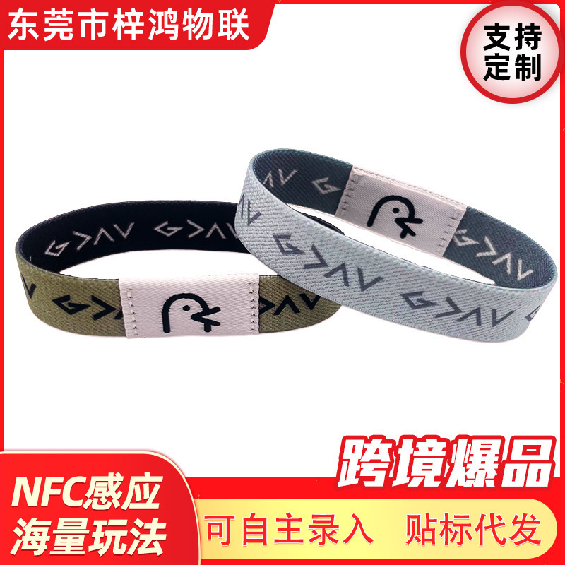 Wearable Nfc Chip Bracelet 213 215 Link Smart Wristband Duck Head Waterproof Radio Frequency Smart Bracelet