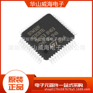 ȫ��ԭ�bATSAME70Q21A-AN ���bLQFP-144 Ƕ��ʽ΢��������Ƭ�Cо