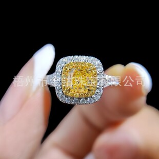 Cushion Yellow Diamond Ring Summer 2024 1 Carat Diamond Ring European and American Light Luxury Ins Style Fashion Customized Ring