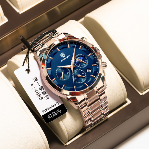 Swiss brand new sports men's watch multi-functional waterproof quartz watch live foreign trade dropshipping