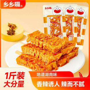 �l�l�춹����20g*20���������С��ʳ���eʳƷ