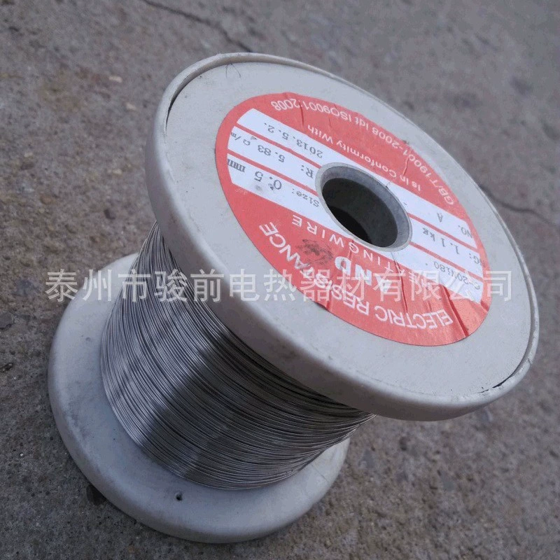 Заводские поставки Нагревательный провод печи Maver, нагревательный провод резисторной проволоки, промышленный электрический нагревательный провод, нагревательный провод