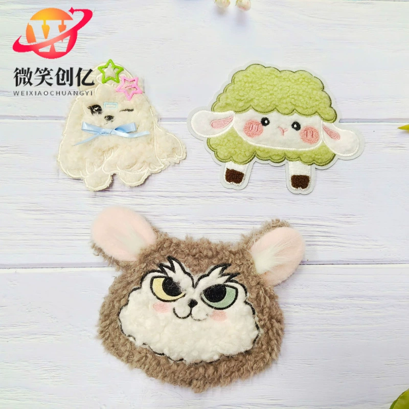 Короткий зоопартаж ноутбук, аксессуар сумки, (Физики), оптом, с вышивкой
