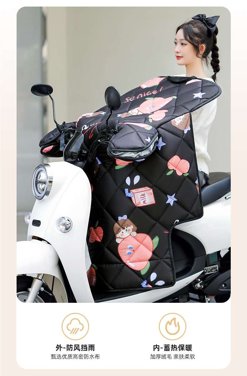 22冬季2-恢复的_06