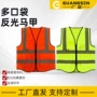 多口袋反光交通道路反光条