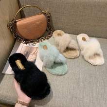 网红真兔毛毛毛拖鞋女新款秋冬百搭时尚平底珍珠软底外穿交叉凉拖