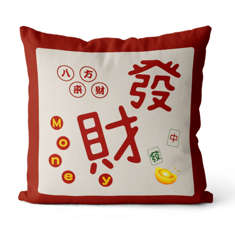 Cojín de estilo textil para primavera y verano, cojín de felpa simple con estampado, funda de cojín para cabecera de sofá, cojín cuadrado para coche.