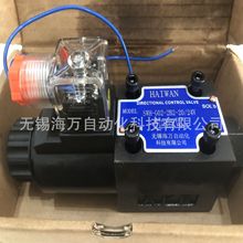 SҹSWH-G02-C8B-A2-20,SWH-G02-C9B-A2-20늴œQy