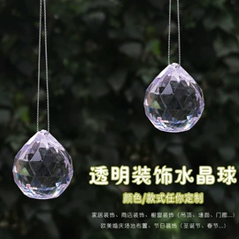 饰品配件;圣诞装饰品;插梳