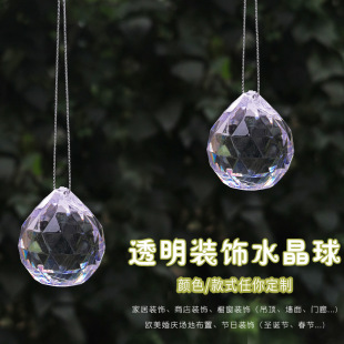 ������͸��ˮ�����c��tɫˮ��������b�diy����ɢ�����