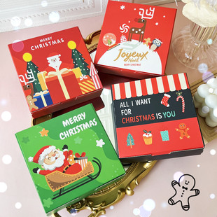 Cross-border New Christmas Square Packaging Box Candy Biscuit Gift Box Creative Beauty Makeup Gift Box